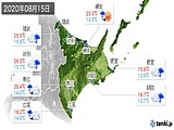 実況天気(2020年08月15日)