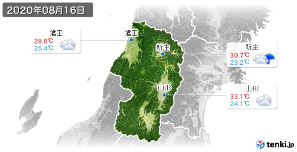 山形県(2020年08月16日の天気