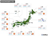 2020年08月17日の実況天気