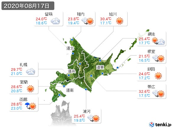 北海道地方(2020年08月17日の天気