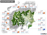 実況天気(2020年08月18日)