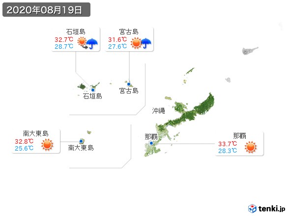 沖縄地方(2020年08月19日の天気