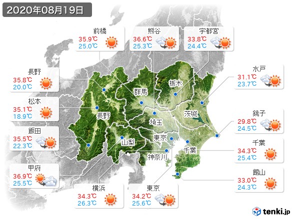 関東・甲信地方(2020年08月19日の天気