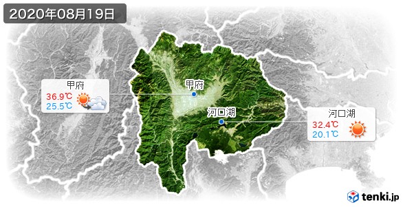 山梨県(2020年08月19日の天気