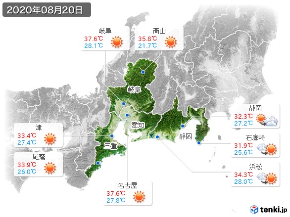東海地方(2020年08月20日の天気