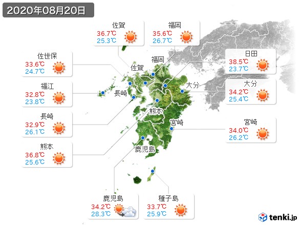 九州地方(2020年08月20日の天気