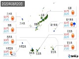 実況天気(2020年08月20日)