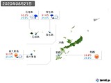 2020年08月21日の沖縄地方の実況天気