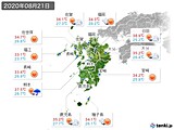 2020年08月21日の九州地方の実況天気