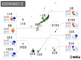 2020年08月21日の沖縄県の実況天気