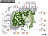 実況天気(2020年08月21日)