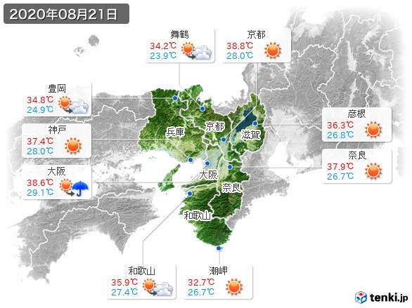 近畿地方(2020年08月21日の天気