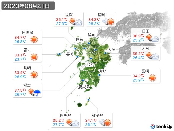 九州地方(2020年08月21日の天気