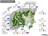 実況天気(2020年08月22日)