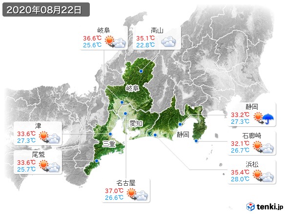東海地方(2020年08月22日の天気