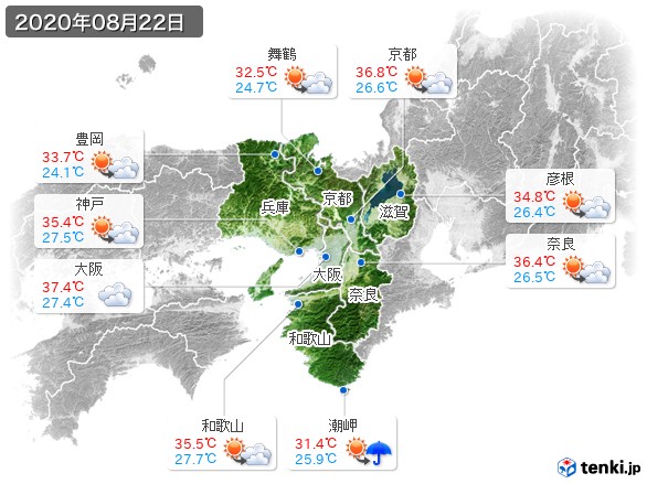 近畿地方(2020年08月22日の天気
