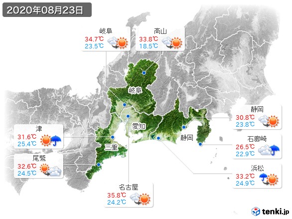 東海地方(2020年08月23日の天気