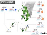 2020年08月24日の鹿児島県の実況天気