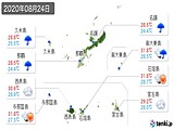2020年08月24日の沖縄県の実況天気