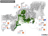 実況天気(2020年08月24日)