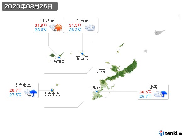 沖縄地方(2020年08月25日の天気