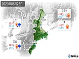 実況天気(2020年08月25日)