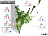 実況天気(2020年08月25日)