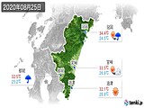 実況天気(2020年08月25日)