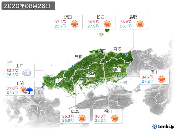 中国地方(2020年08月26日の天気