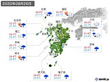 実況天気(2020年08月26日)