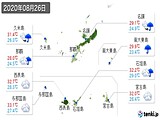 実況天気(2020年08月26日)