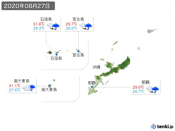 沖縄地方(2020年08月27日の天気