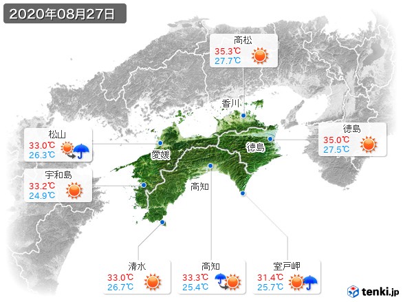 四国地方(2020年08月27日の天気