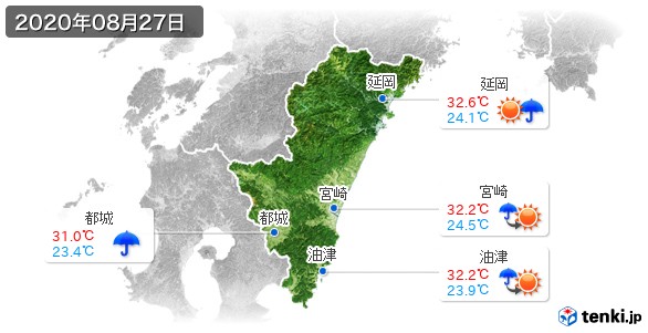 宮崎県(2020年08月27日の天気