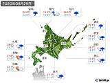 2020年08月29日の北海道地方の実況天気