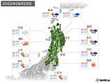 2020年08月29日の東北地方の実況天気