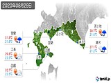 2020年08月29日の道南の実況天気