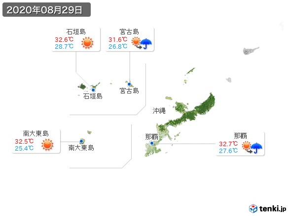 沖縄地方(2020年08月29日の天気