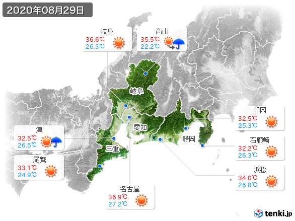 東海地方(2020年08月29日の天気