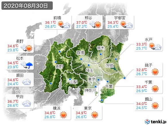 関東・甲信地方(2020年08月30日の天気