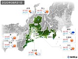 2020年08月31日の東海地方の実況天気