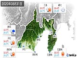 2020年08月31日の静岡県の実況天気