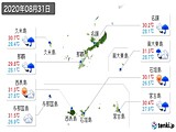 2020年08月31日の沖縄県の実況天気