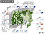 実況天気(2020年08月31日)