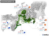 2020年09月01日の東海地方の実況天気