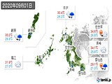 2020年09月01日の長崎県の実況天気