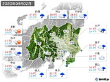 2020年09月02日の関東・甲信地方の実況天気