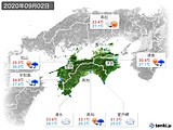 2020年09月02日の四国地方の実況天気