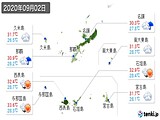 2020年09月02日の沖縄県の実況天気