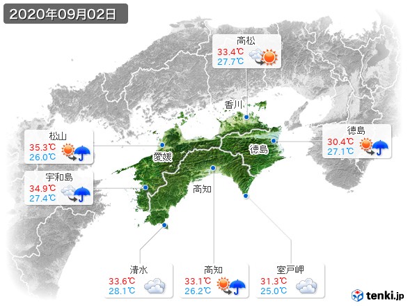 四国地方(2020年09月02日の天気